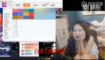 网红爆料智博事件视频,网红爆料视频揭秘惊人真相  第3张