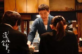 深夜食堂爆料视频,独家爆料视频带你探秘美食背后的故事  第1张