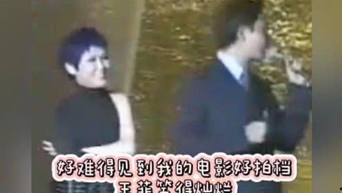 欢哥爆料视频  第3张