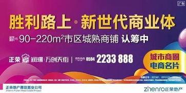 莆田超市爆料事件始末视频,真相与争议的交织 第1张 莆田超市爆料事件始末视频,真相与争议的交织 第1张